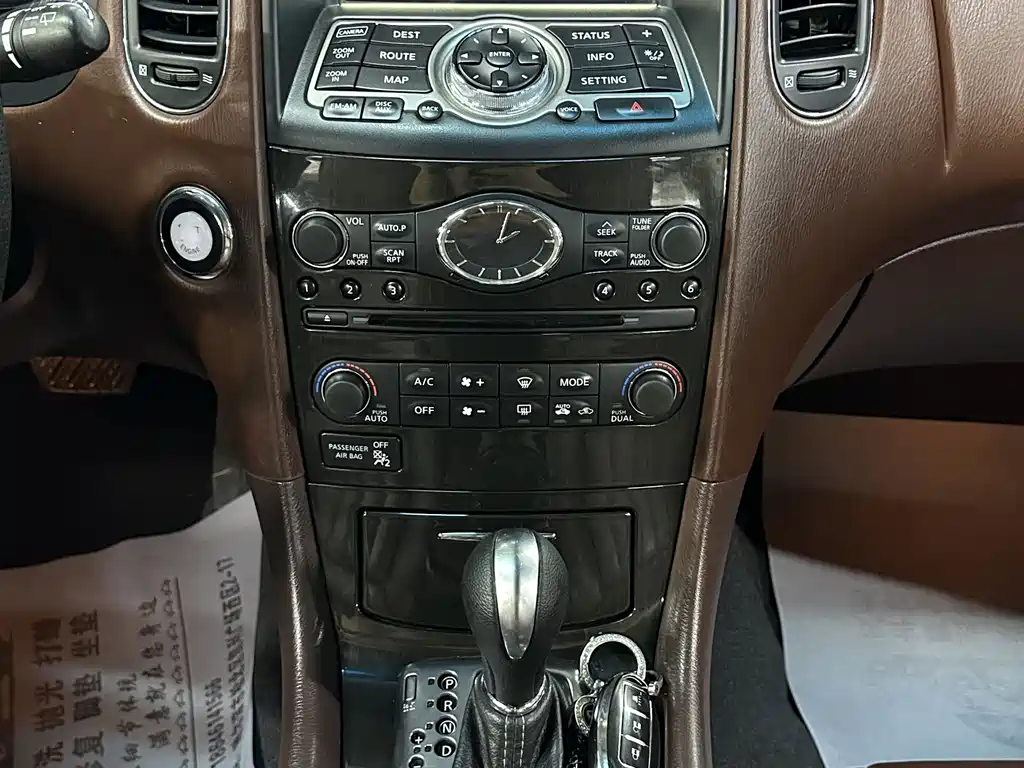 Infiniti QX50 — миниатюра 26