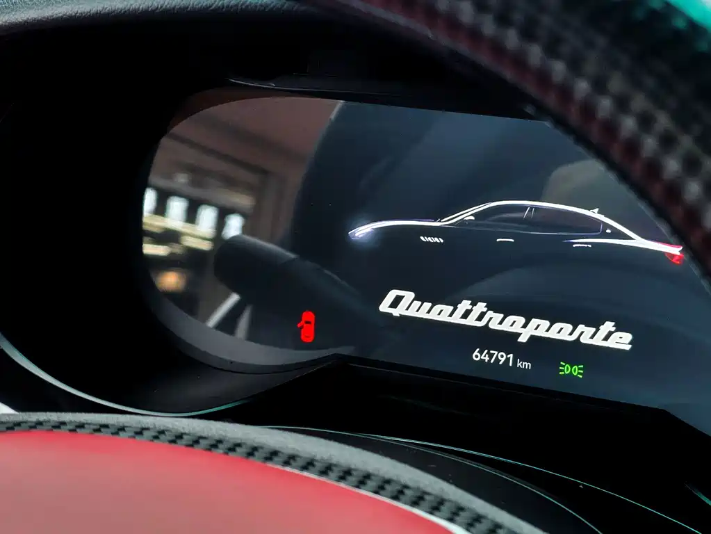 Maserati Quattroporte — миниатюра 30