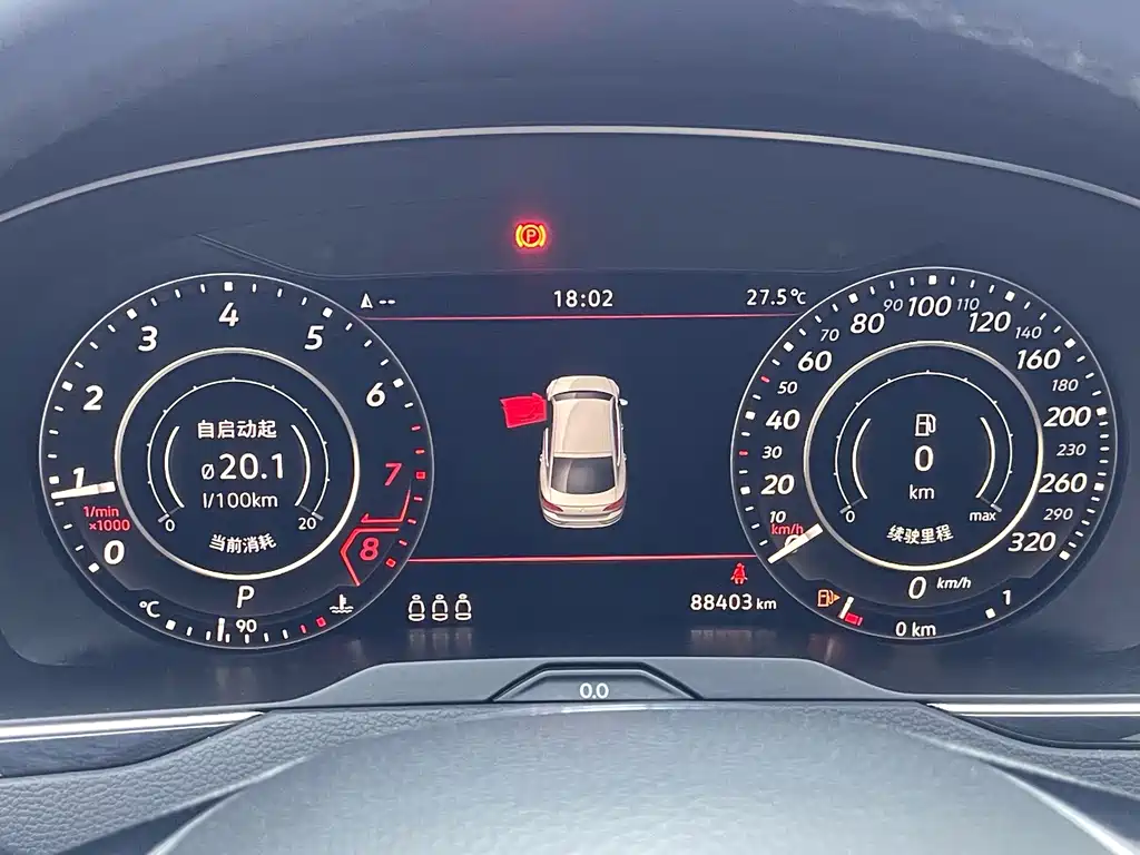Volkswagen CC — миниатюра 14