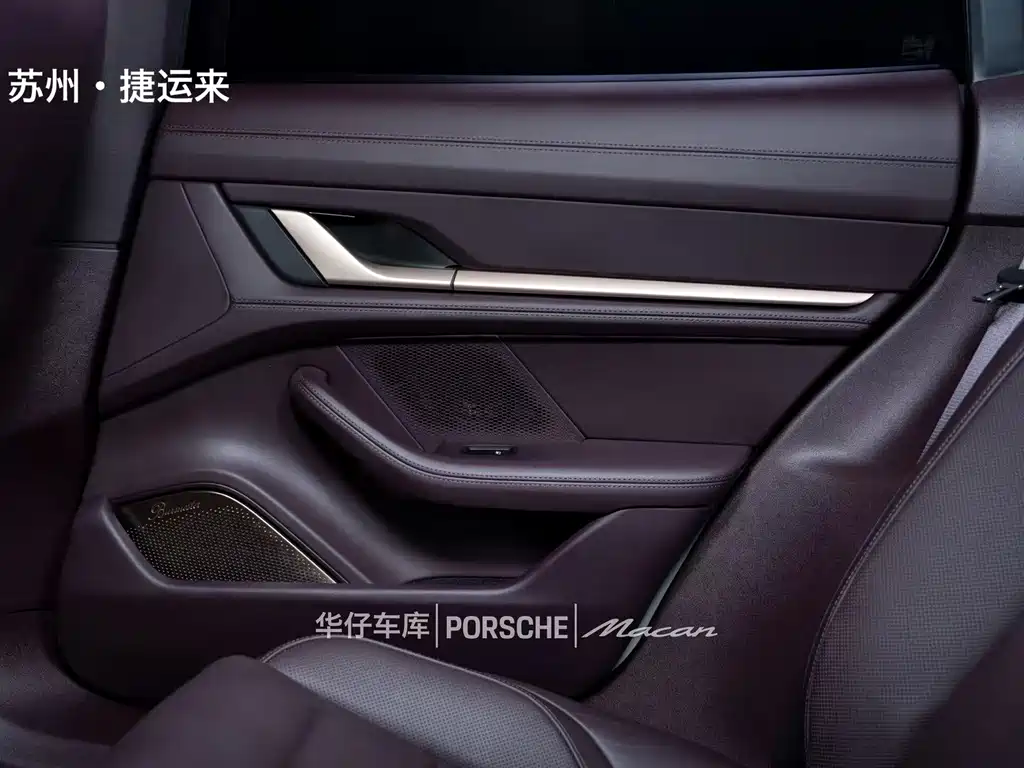 Porsche Taycan — миниатюра 18