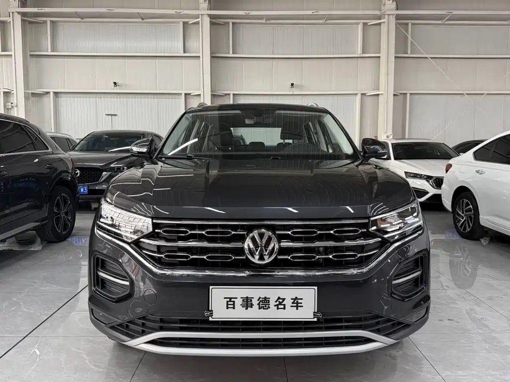 VOLKSWAGEN TANYUE