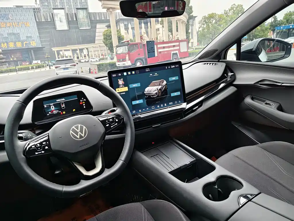Volkswagen 06 — миниатюра 19