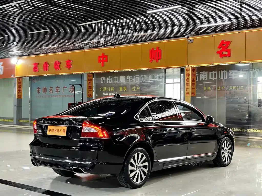 Volvo S80L 2015 2.0T T5