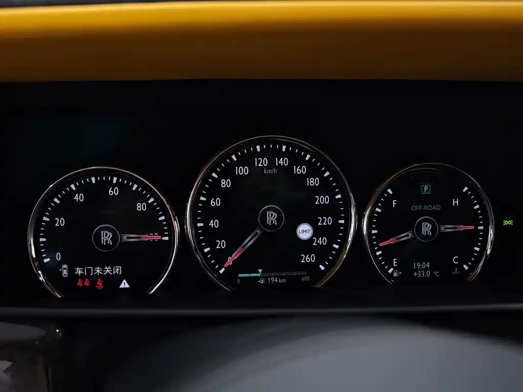 ROLLS-ROYCE CULLINAN