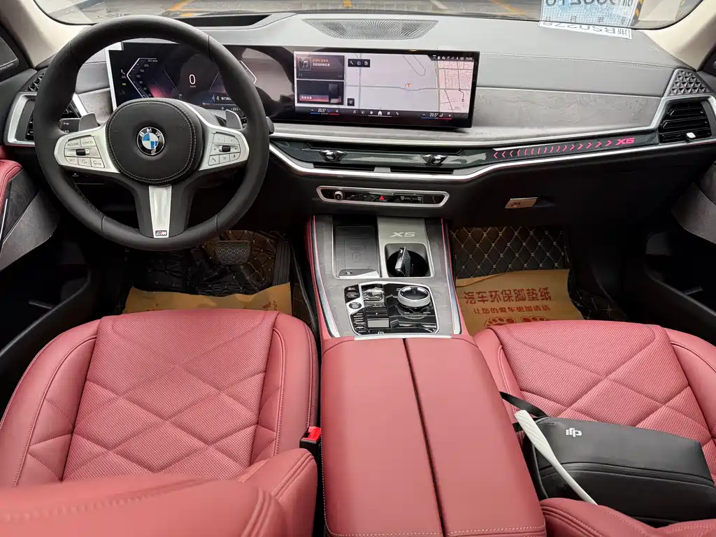 BMW X5 2026 xDrive 30Li Premium M Sport