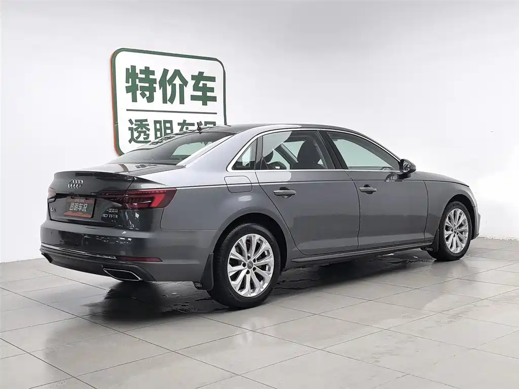 Audi A4L 2019 40 TFSI VI