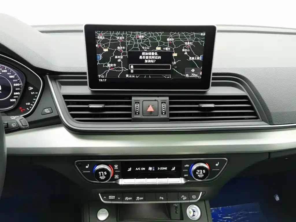 Audi Q5L — миниатюра 12