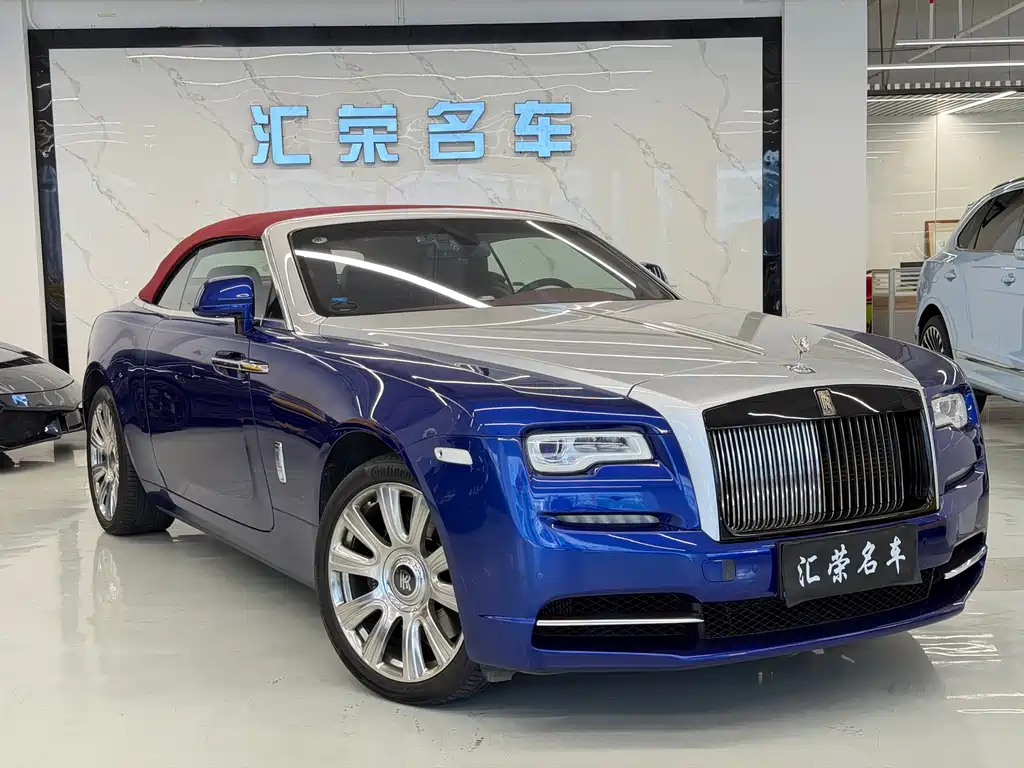 Rolls-Royce Dawn — миниатюра 3
