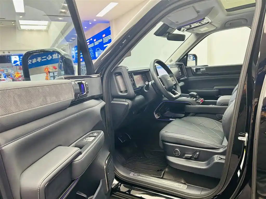 FANG CHENG BAO LEOPARD 5