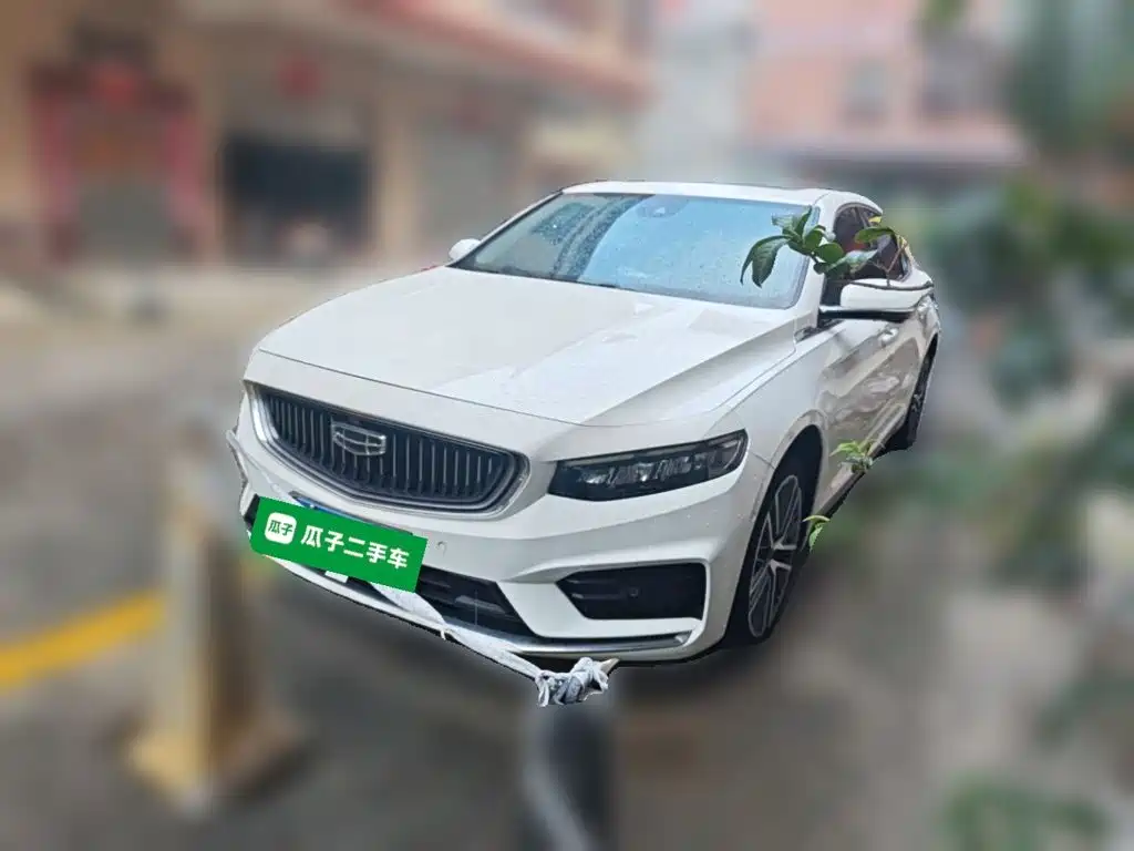 Geely Xingrui