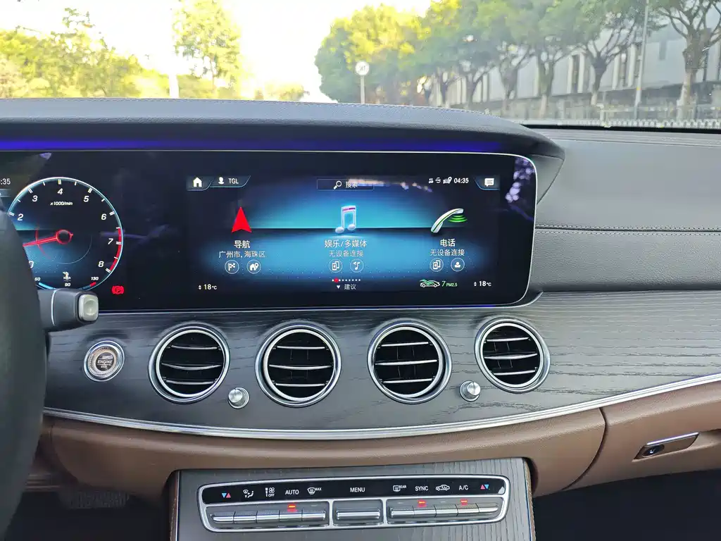 Mercedes-Benz E-Class — миниатюра 13