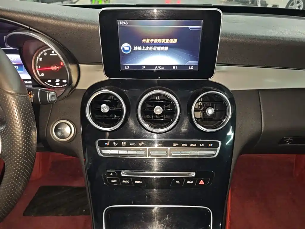 Mercedes-Benz C-Class — миниатюра 13