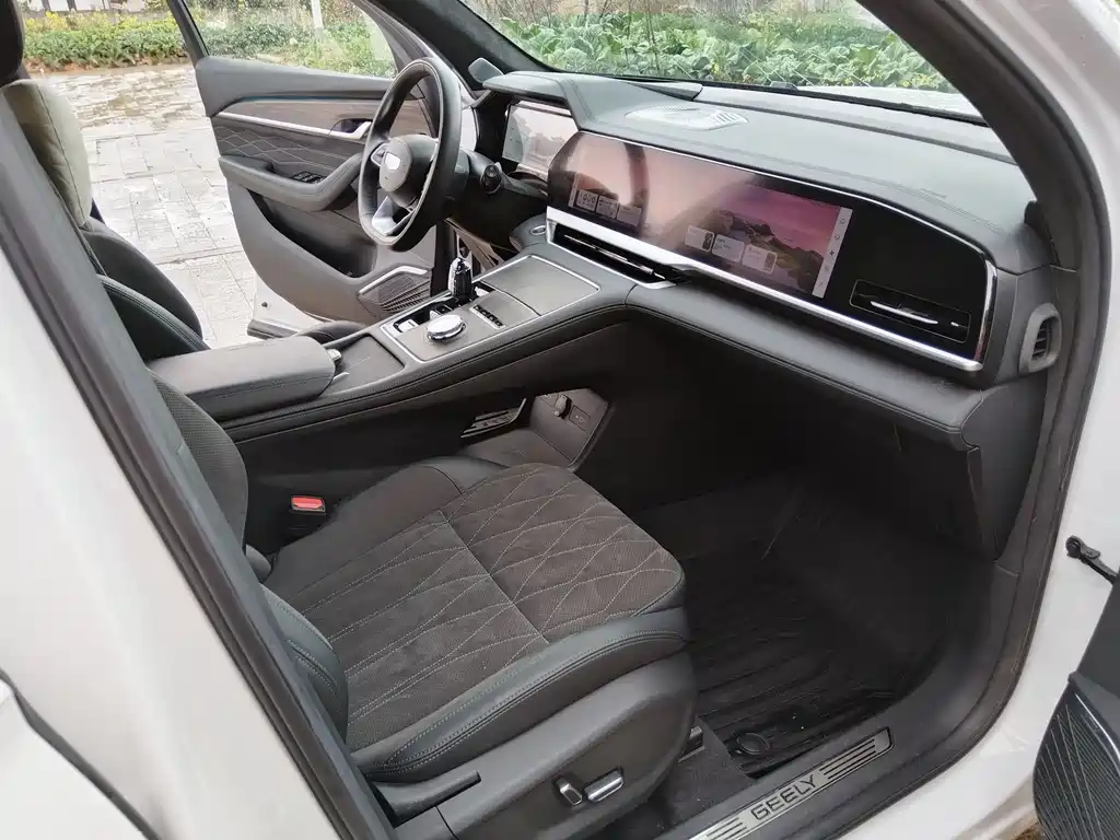 GEELY AUTOMOBILE XINGYUE L