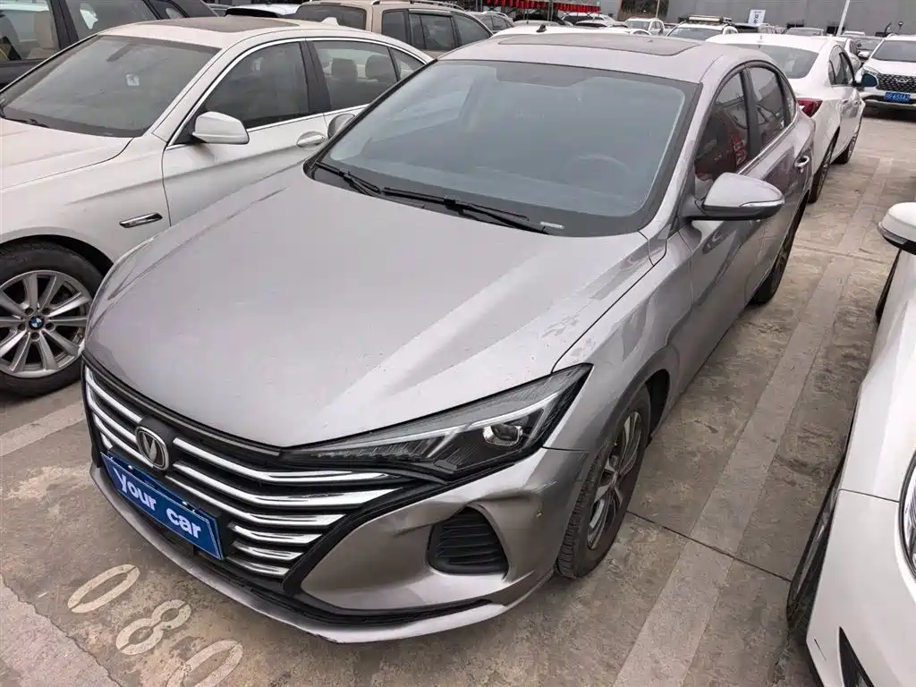 CHANGAN YIDONG