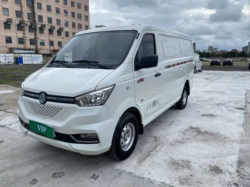 Yufeng EM26 2022