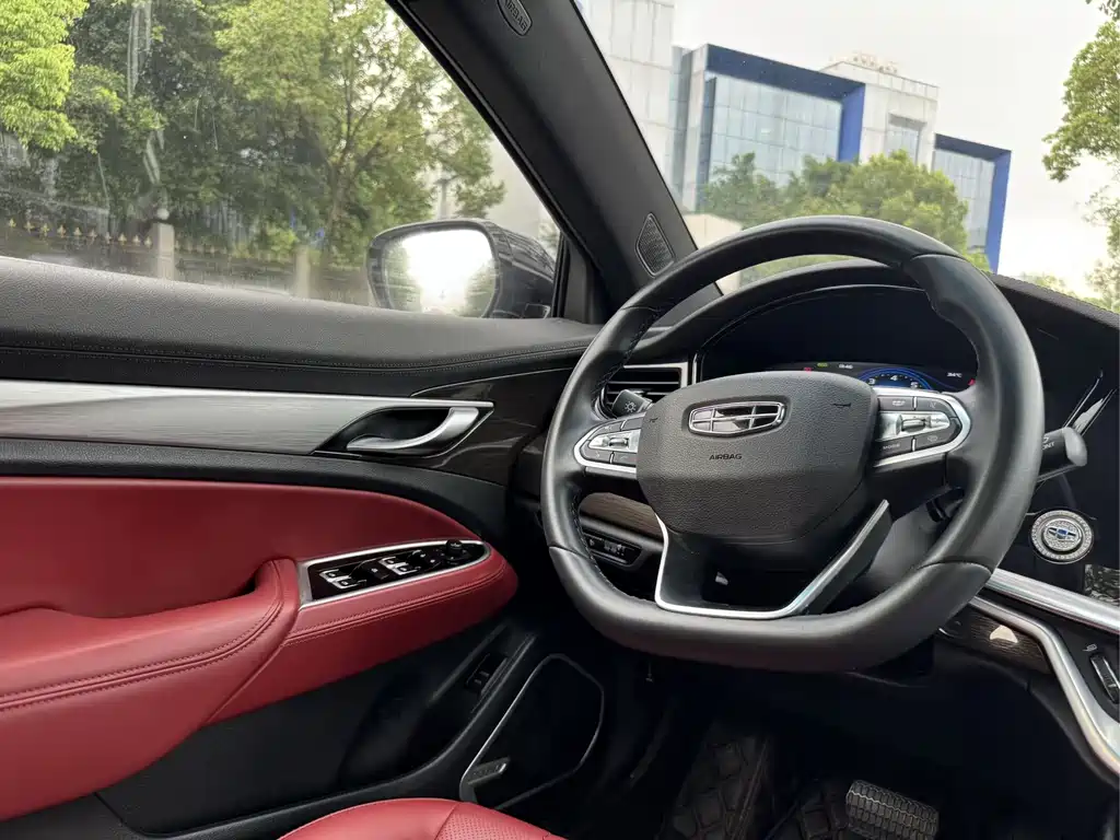 GEELY AUTOMOBILE BORUI