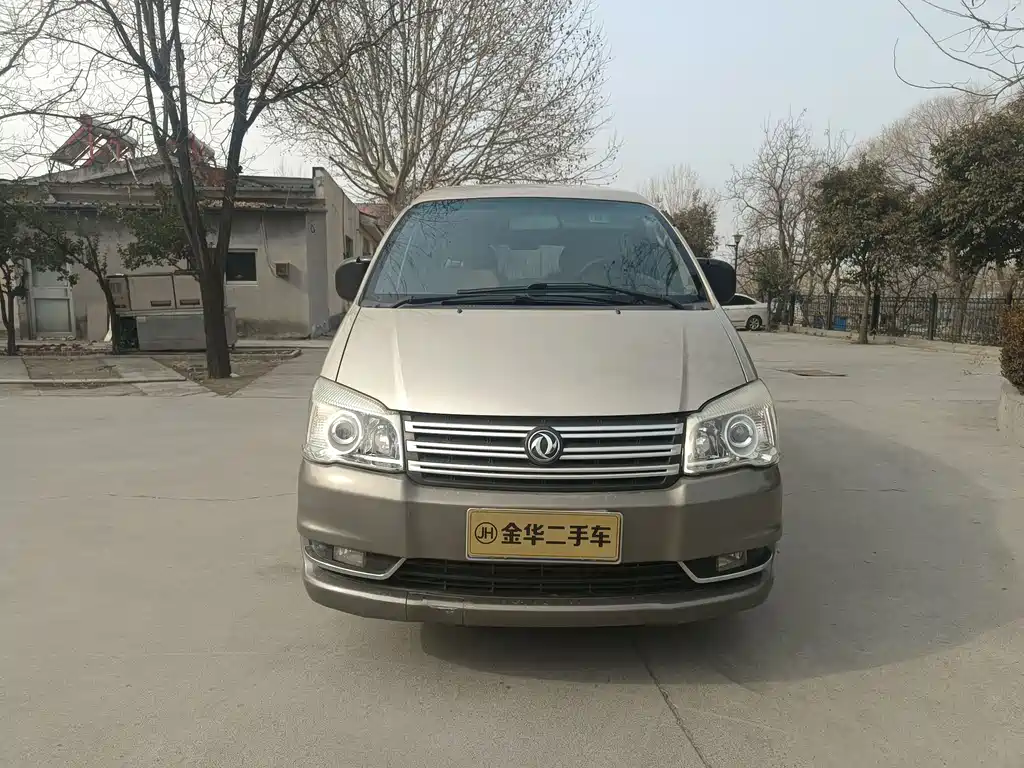 DONGFENG LINGZHI