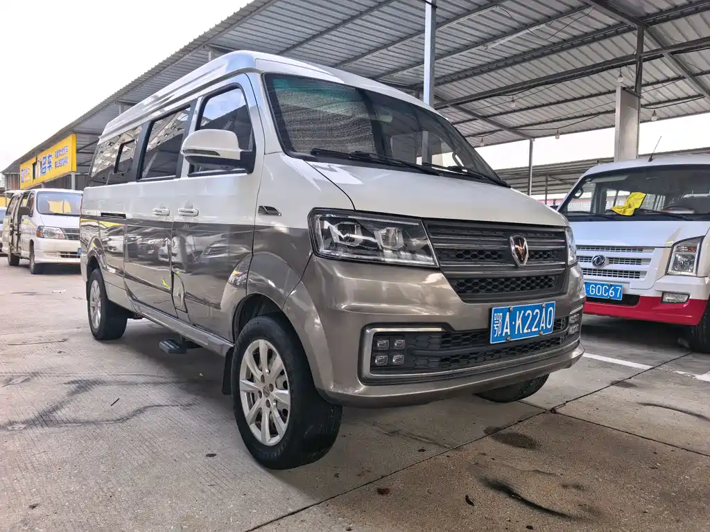 Jinbei Hiace S — миниатюра 3