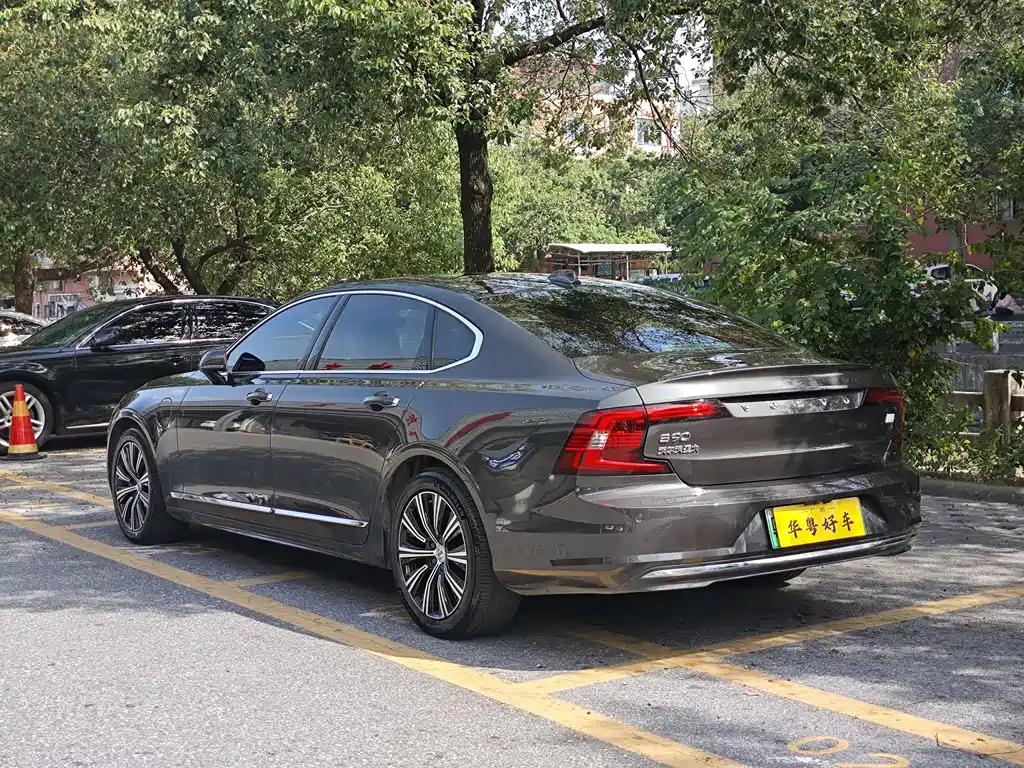 VOLVO S90 PLUG IN HYBRID
