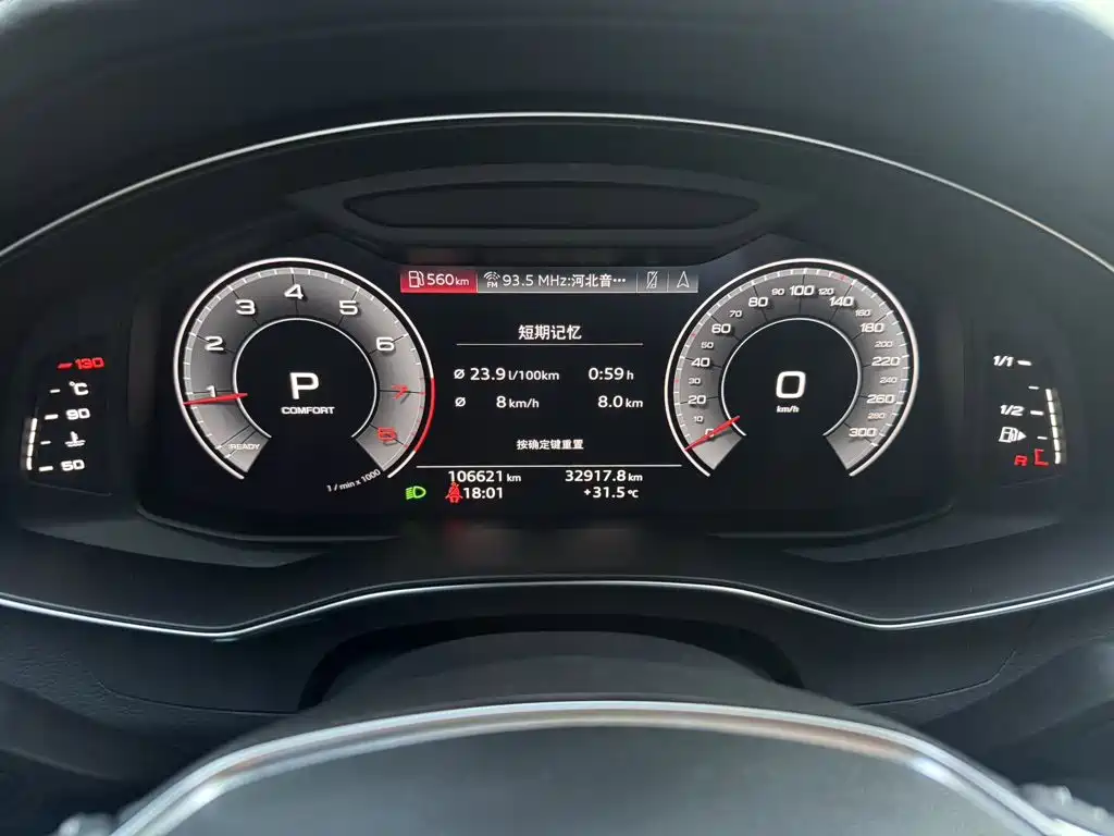Audi A6L — миниатюра 5