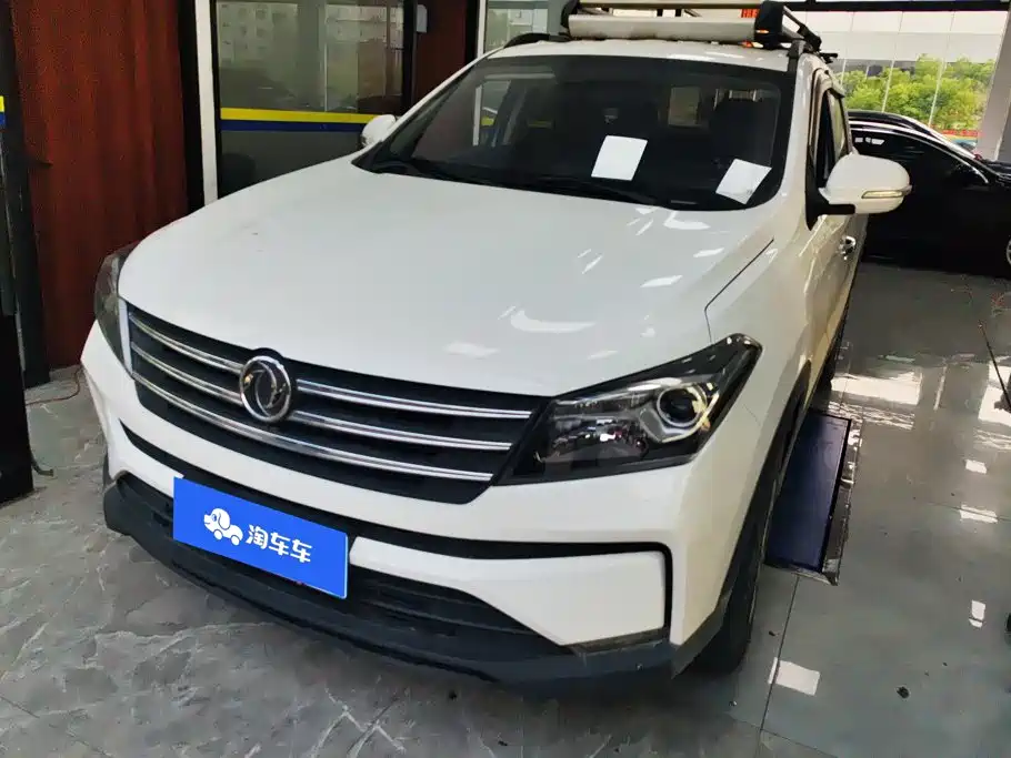 Fengguang Fengguang S560