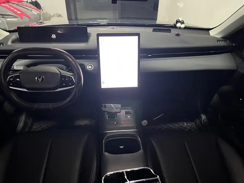 Changan Yida — миниатюра 5