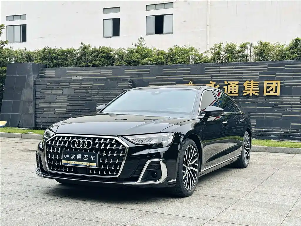 Audi A8 2023