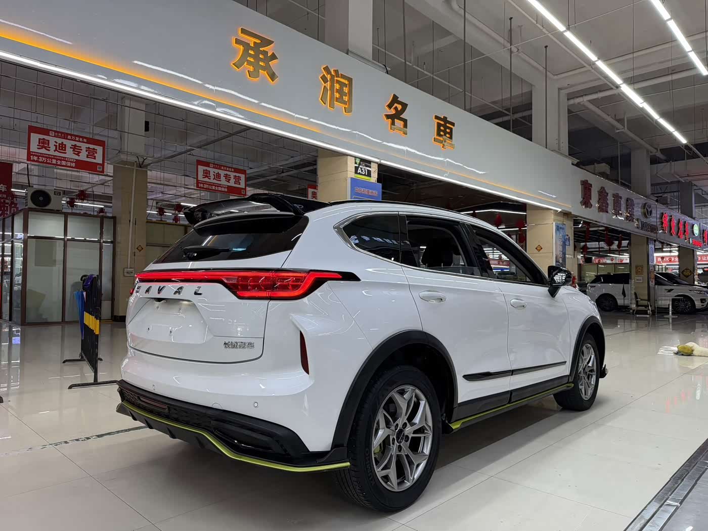 Haval Haval Chitu 1.5 л 2022 г. Белый, пробег 33000 км