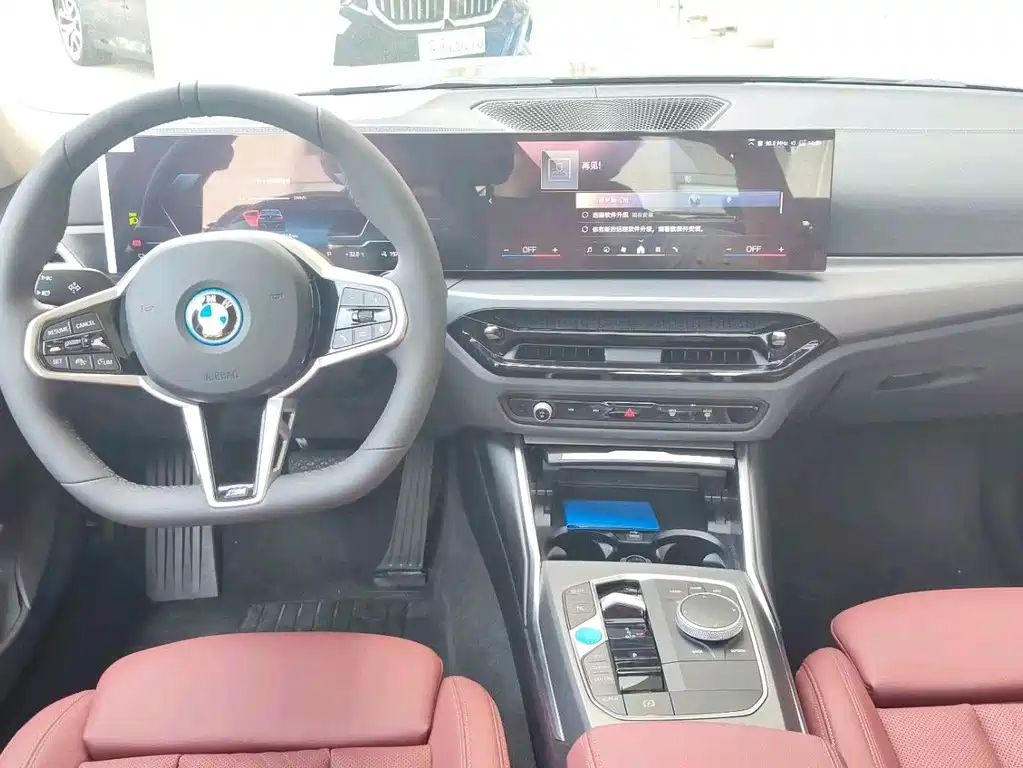 BMW i3 2025 eDrive 35 L