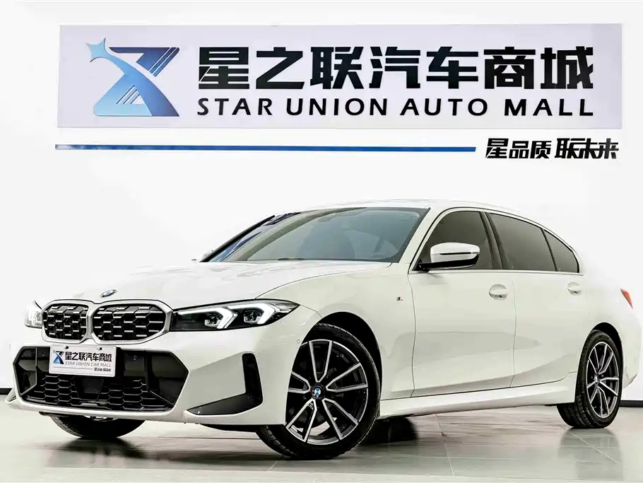 BMW 3 Series 2025