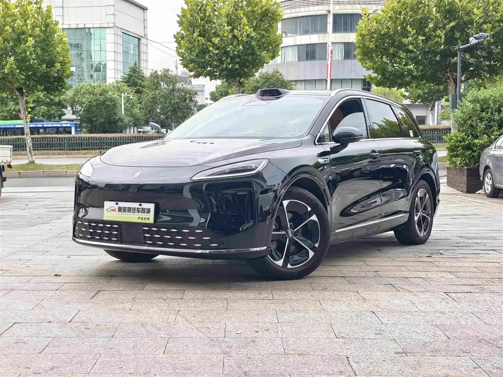 Shangjie Shangjie H5
