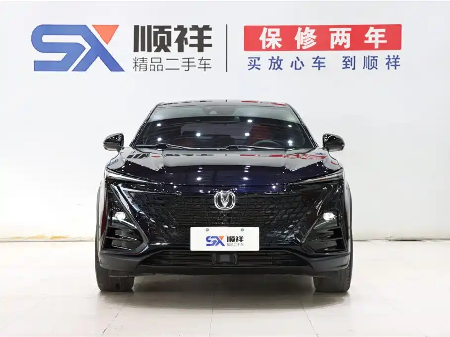 CHANGAN UNI T