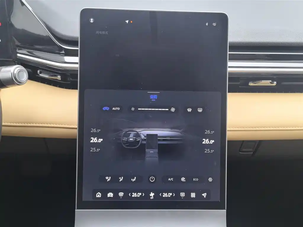 GEELY GALAXY GALAXY L6