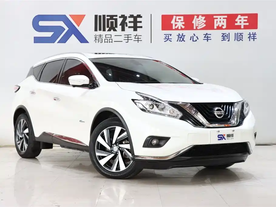 Nissan Murano 2021 2.5 S/C HEV XE