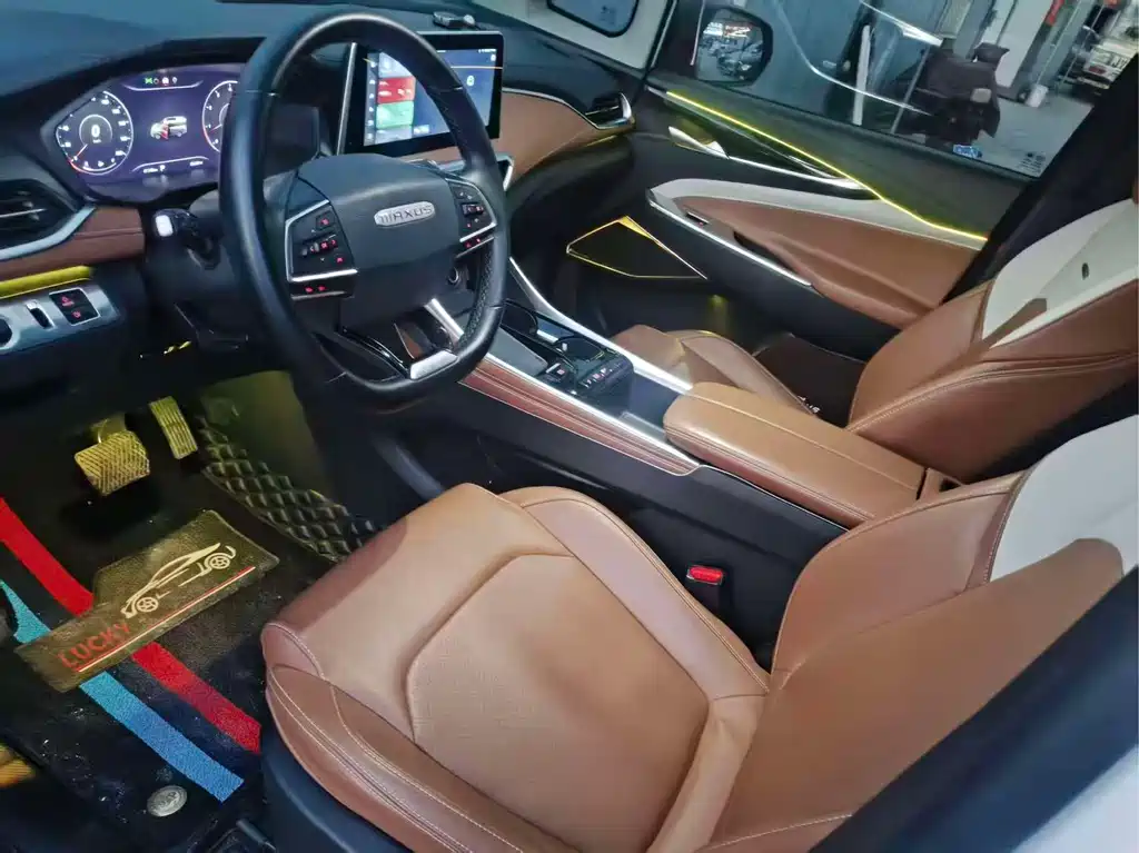 SAIC MAXUS CHASE G50