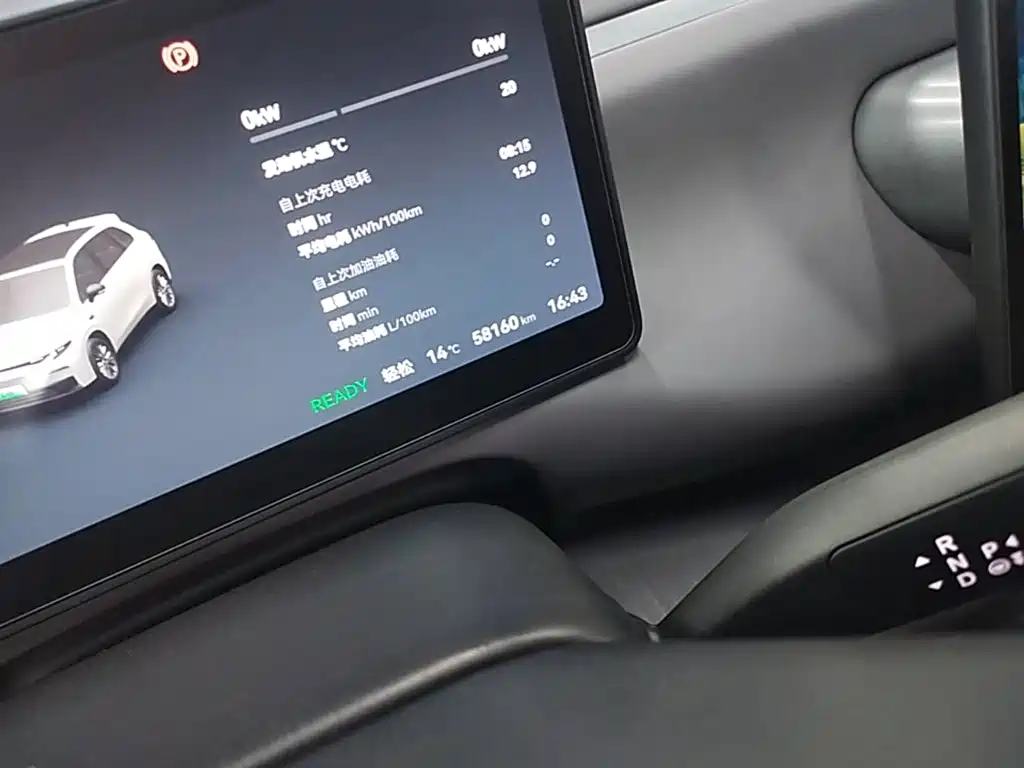 Leapmotor Leapmotor C10 — миниатюра 17