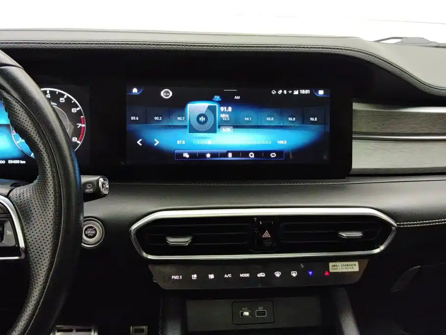 Jetour X90 PLUS — миниатюра 13