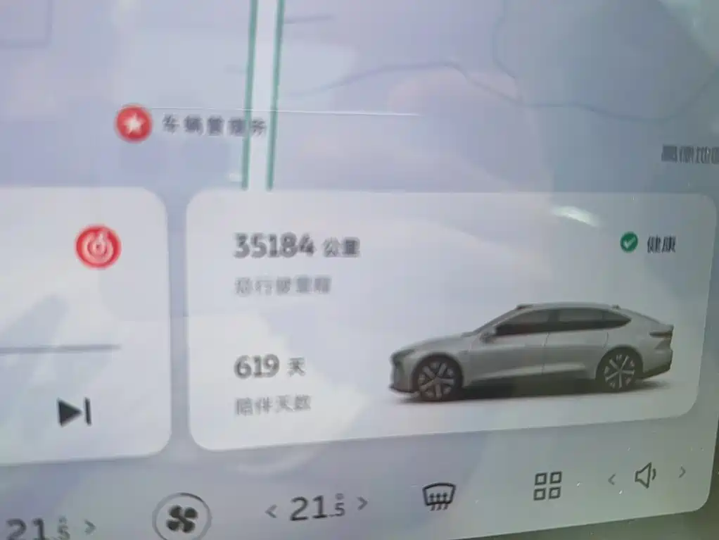 NIO ET7 — миниатюра 13