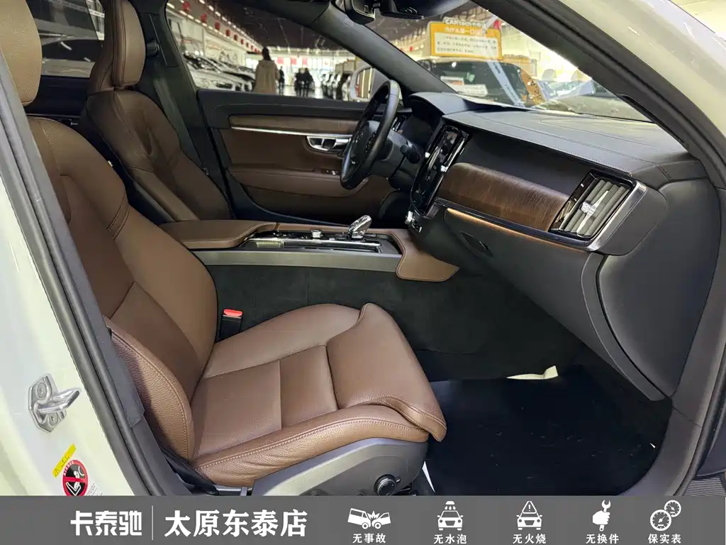Volvo S90 — миниатюра 12