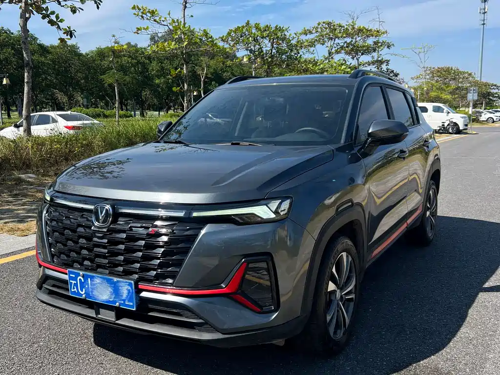 CHANGAN CS35PLUS