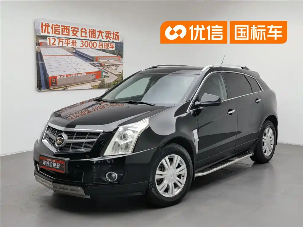 Купить Cadillac SRX