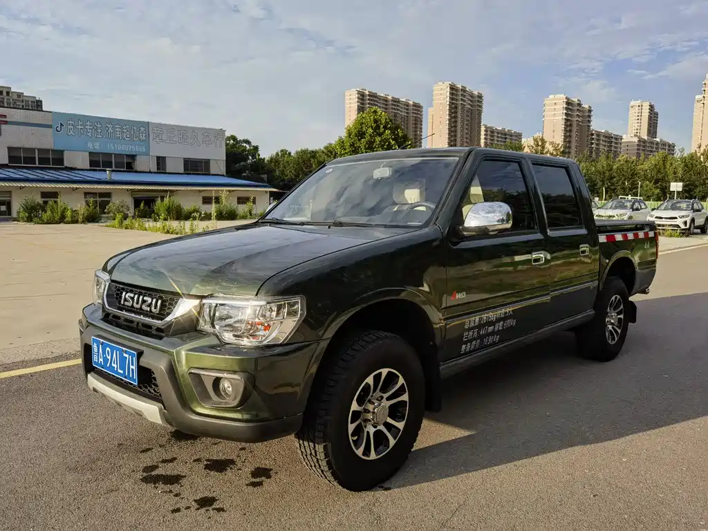 Купить Isuzu Pickup