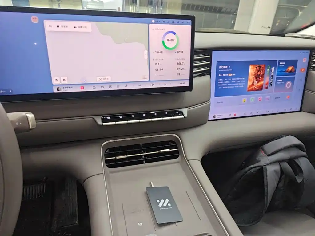IM IM LS6 — миниатюра 13