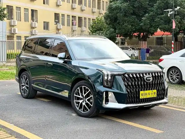 GAC Trumpchi GS8