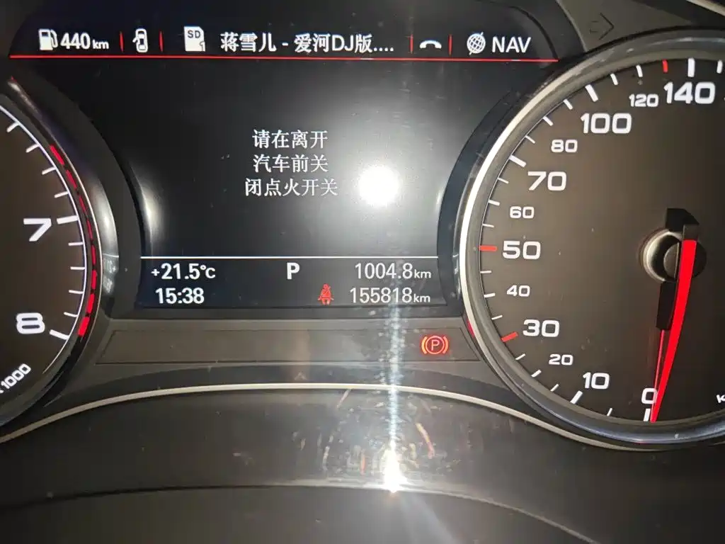 Audi A6L — миниатюра 13