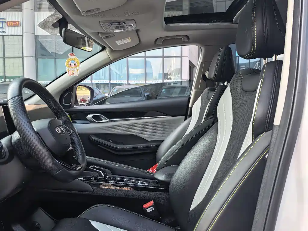 GEELY AUTOMOBILE BINYUE