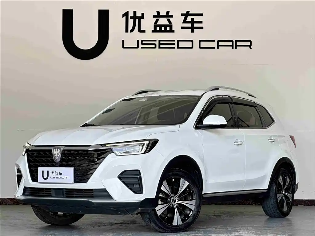 Купить Roewe RX5
