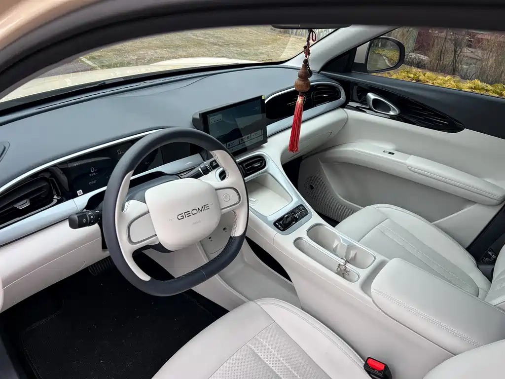 GEELY GALAXY STAR WISH