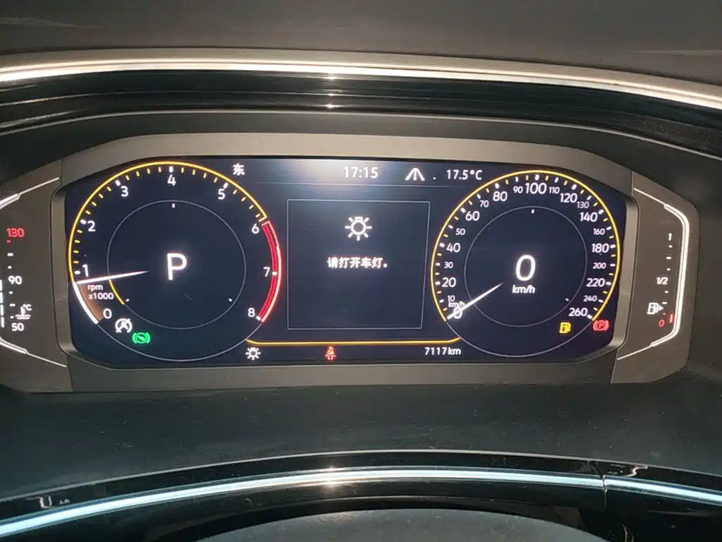 Volkswagen Tayron — миниатюра 12
