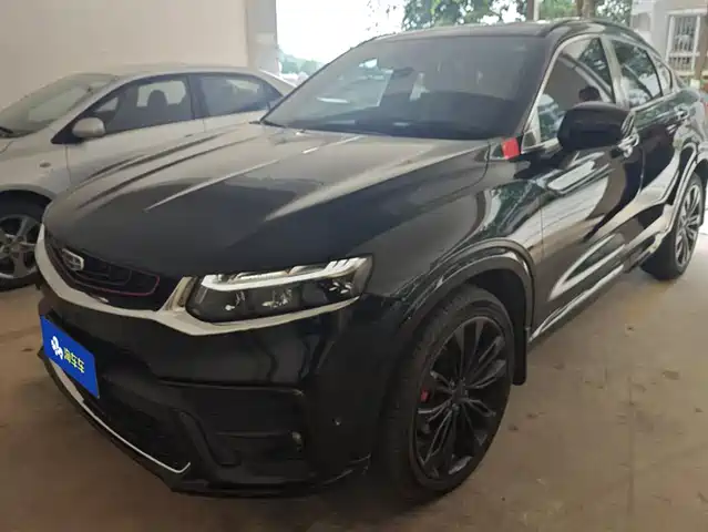 GEELY AUTOMOBILE XINGYUE